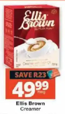 Ellis Brown Creamer
