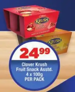 OK Foods Clover Krush Fruit Snack offer