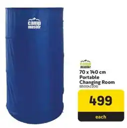Makro Camp Master Portable Changing Room offer