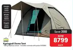 Makro Camp Master Kgalagadi Dome Tent offer