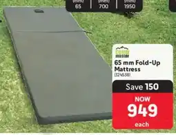 Makro Camp Master 65 mm Fold-Up Mattress offer