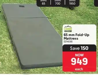 Camp Master 65 mm Fold-Up Mattress
