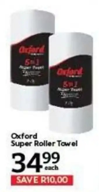 Oxford Super Roller Towel