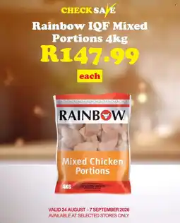 Check Save Rainbow IQF Mixed Portions offer