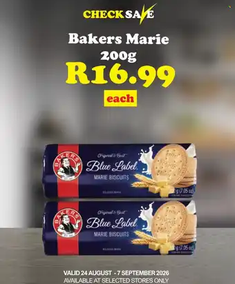Bakers Marie Blue Label Marie Biscuits