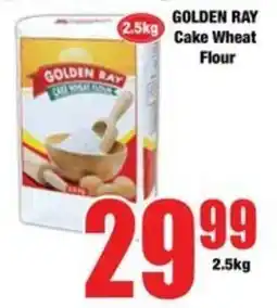 Boxer GOLDEN RAY Cake Wheat Flour offer