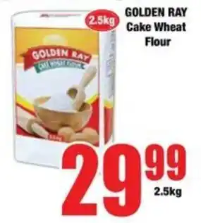 Boxer GOLDEN RAY Cake Wheat Flour offer