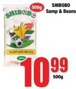 Boxer SHIBOBO Samp & Beans offer