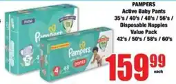 Boxer Pampers Active Baby Pants offer