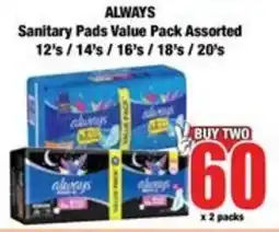 Boxer Sanitary Pads Value Pack Assorted offer