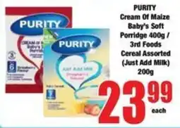Boxer PURITY Cream Of Maize Baby's Soft Porridge / Cereal Assorted offer