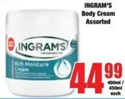 Boxer INGRAM'S Body Cream Assorted offer
