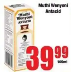 Boxer Muthi Wenyoni Antacid offer
