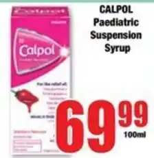 Boxer Calpol Paediatric Suspension Syrup offer