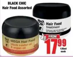 Boxer BLACK CHIC Hair Food Assorted offer