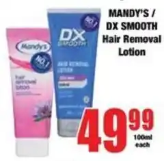 Boxer MANDY'S / DX SMOOTH Hair Removal Lotion offer