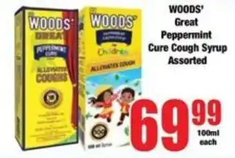 WOODS' Great Peppermint Cure Cough Syrup Assorted