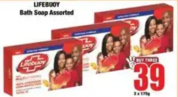 Boxer Lifebuoy Bath Soap Assorted offer
