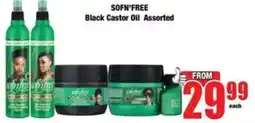 Boxer SOFN'FREE Black Castor Oil Assorted offer