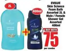 Boxer EVOLVE Skin Science Foam Bath Assorted & Shower Gel Assorted offer