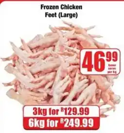 Boxer Frozen Chicken Feet (Large) offer