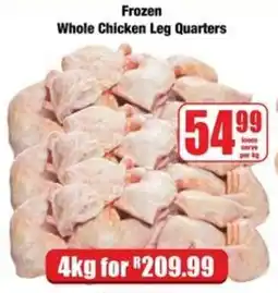 Boxer Frozen Whole Chicken Leg Quarters offer