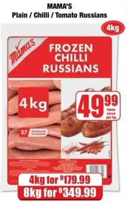 Boxer Mama's Frozen Chilli Russians offer