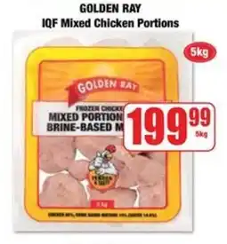 Boxer GOLDEN RAY IQF Mixed Chicken Portions offer