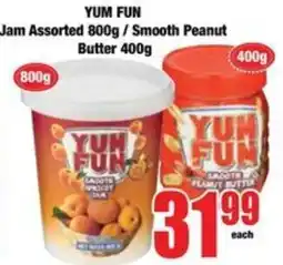 Boxer Yum Fun Jam Assorted offer