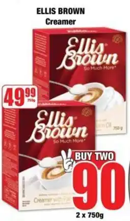 Boxer Ellis Brown Creamer offer