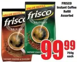 Boxer Frisco Instant Coffee Refill Assorted offer