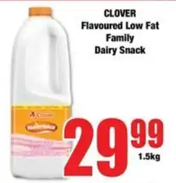 Boxer Clover Flavoured Low Fat Family Dairy Snack offer