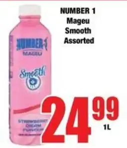 Boxer NUMBER 1 Mageu Smooth Assorted offer