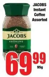 Boxer JACOBS Instant Coffee Assorted offer