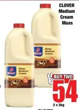 Boxer Clover Maas Medium Cream offer