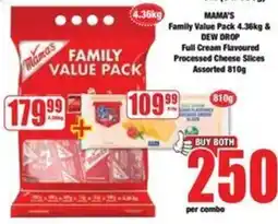 Boxer Mama's Family Value Pack Assorted offer