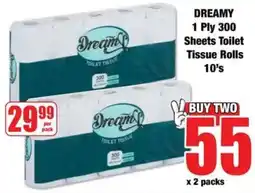 Boxer Dreamy Toilet Tissue offer