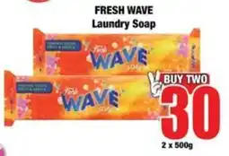 Boxer Fresh Wave Laundry Soap offer