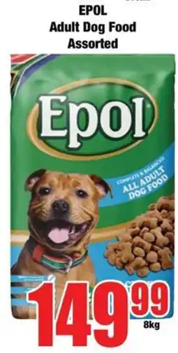 Boxer EPOL Adult Dog Food Assorted offer
