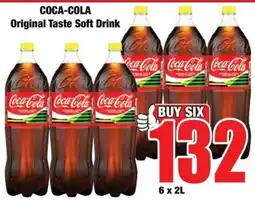 Boxer Coca-Cola Original Taste Soft Drink offer