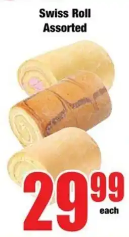 Boxer Swiss Roll Assorted offer
