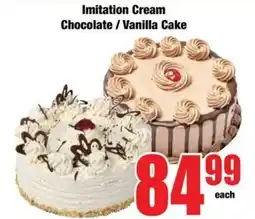 Boxer Imitation Cream Chocolate / Vanilla Cake offer