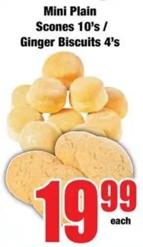 Boxer Mini Plain Scones / Ginger Biscuits offer