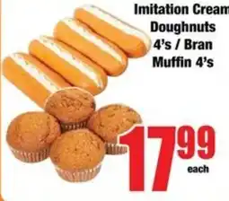 Boxer Imitation Cream Doughnuts 4's / Bran Muffin 4's offer