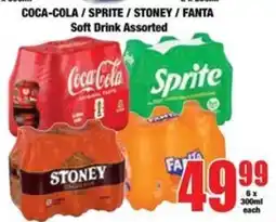 Boxer Soft Drink Assorted offer