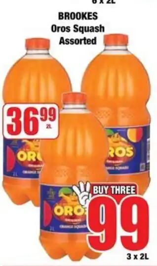 Boxer Brookes Oros Squash Assorted offer