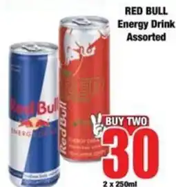 Boxer Red Bull Energy Drink Assorted offer