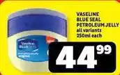 Usave Vaseline - petroleum jelly offer