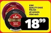 Usave Kiwi - quality shoe polish offer