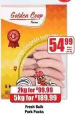 Boxer Frozen - frozen chicken sizzler offer